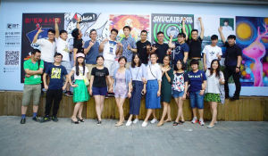 自個網798畫展第一期