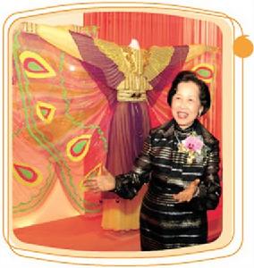 《小白菜情困楊乃武》 《小白菜情困楊乃武》