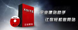xsite xsite