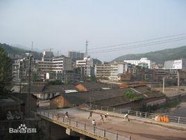 江西柳溪鄉 江西柳溪鄉