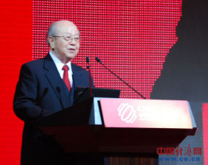 王文東副部長講話