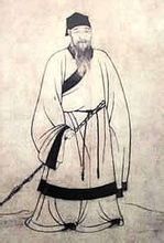 王鐸[唐朝進士]