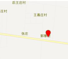 郭寨村[山東牡丹區王浩屯鎮下轄村]