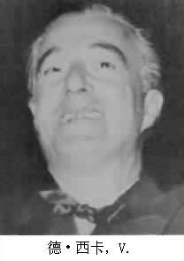 德&middot;西卡，V.
