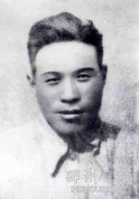 冀中八分區司令員