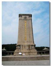 徐州市淮海戰役紀念塔
