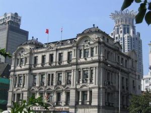 中國電報總局 中國電報總局