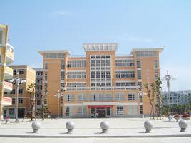 莆田市第九中學 莆田市第九中學