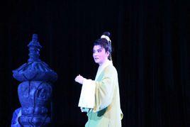 陳麗宇[福建省芳華越劇團演員]