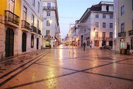 光輝街道 光輝街道