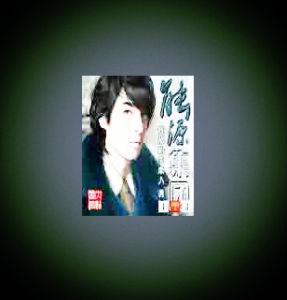 能源集團 能源集團