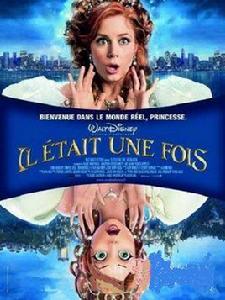 魔法奇緣2:解除魔法 魔法奇緣2:解除魔法