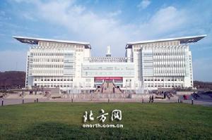 南京師範大學敬文圖書館