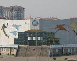 寶宸體育館 寶宸體育館