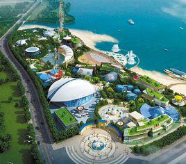 重慶漢海極地海洋公園 重慶漢海極地海洋公園