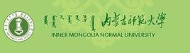 內蒙古師範大學體育學院 內蒙古師範大學體育學院