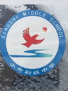 懷寧縣小市國中 懷寧縣小市國中