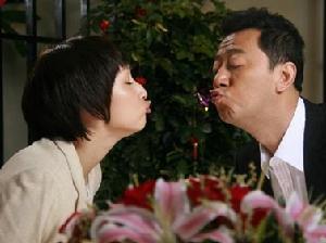 《愛情維修站》劇照