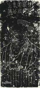 陽羨風土記 陽羨風土記