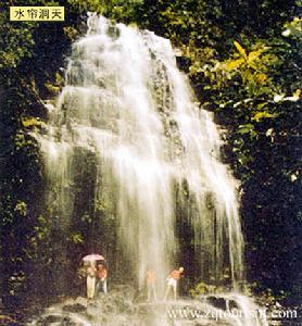 水簾洞天 水簾洞天