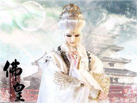 九界佛皇 九界佛皇