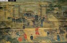 明清傳奇 明清傳奇