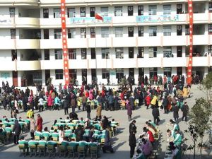 銅山縣實驗國小 銅山縣實驗國小