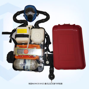 海固RHZYN120氧氣呼吸器 海固RHZYN120氧氣呼吸器