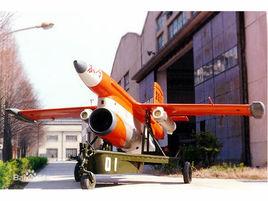 長空-1無人機 長空-1無人機