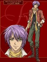 羅修[小說作家]