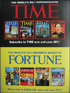 墨西哥國家電力公司