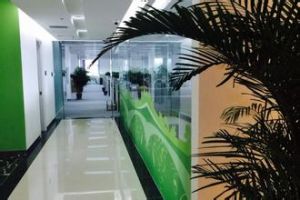 北京乾和晟雲電子商務有限公司