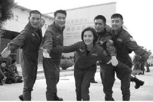 圖為電視劇《第五空間》的劇照