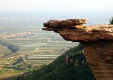 梁山[陝西省合陽縣梁山]