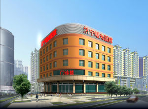 濟寧曙光醫院 濟寧曙光醫院