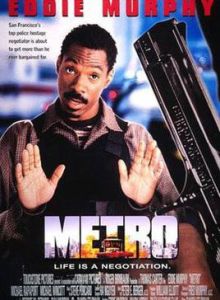 超級警探 超級警探