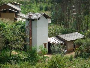 小茨菇塘村 小茨菇塘村