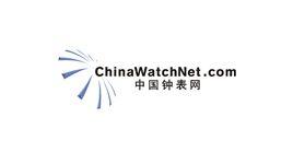 中國鐘錶網