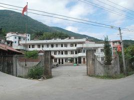 新溪國小 新溪國小