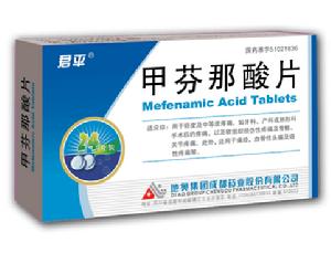 片劑/扁桃體炎/OTC