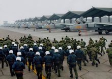 中國空軍