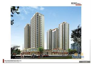 明珠都市花園三期效果圖