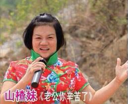 老公你辛苦了 老公你辛苦了