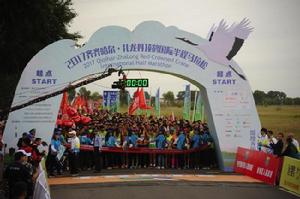 齊齊哈爾·扎龍丹頂鶴國際半程馬拉松賽 齊齊哈爾·扎龍丹頂鶴國際半程馬拉松賽