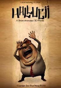 鬼撞牆[2006年美國動畫短片]