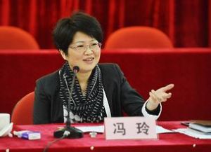 馮玲[原廣東省汕頭市委常委、組織部部長]