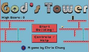 上帝之塔 上帝之塔