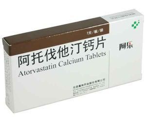 阿托伐他汀鈣片