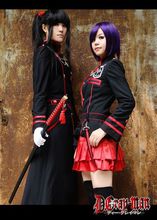 DGM驅魔少年 CN RU