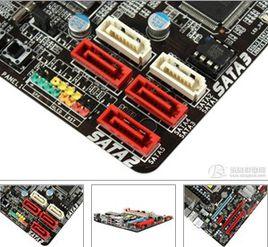 映泰TH67XE 映泰TH67XE